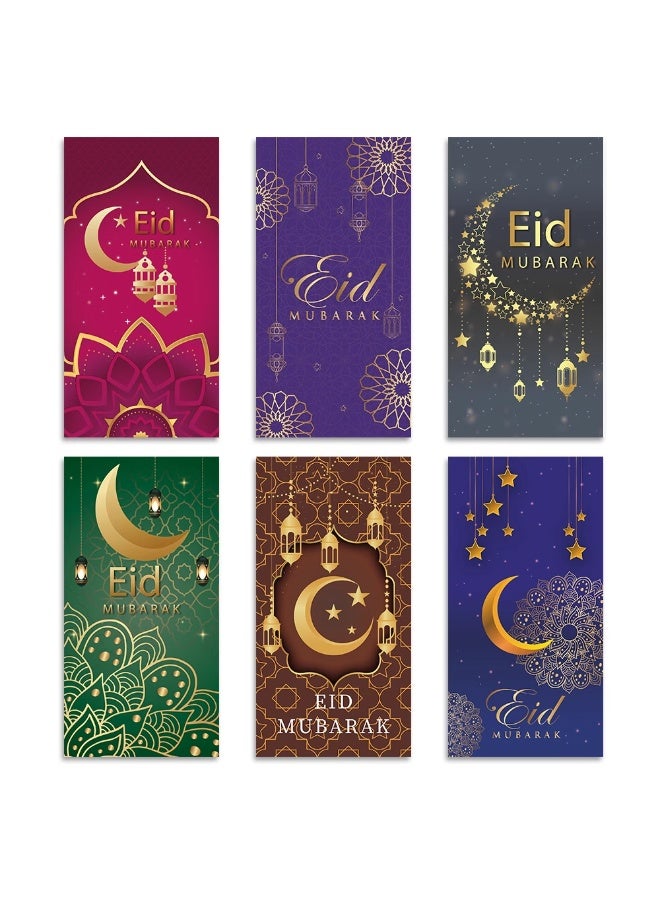 Eid Money Envelopes for Cash Gifts, Ramadan Eidi Envelopes, Cash Gift Card Holder Pockets for Kids & Family, Eid & Ramadan Decorations (Multicolor) - view 2